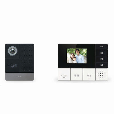 朝日電器（ELPA）　DECT ワイヤレステレビドアホン 玄関カメラ子機＋モニター親機セット　【品番：DHS-SM2030】●