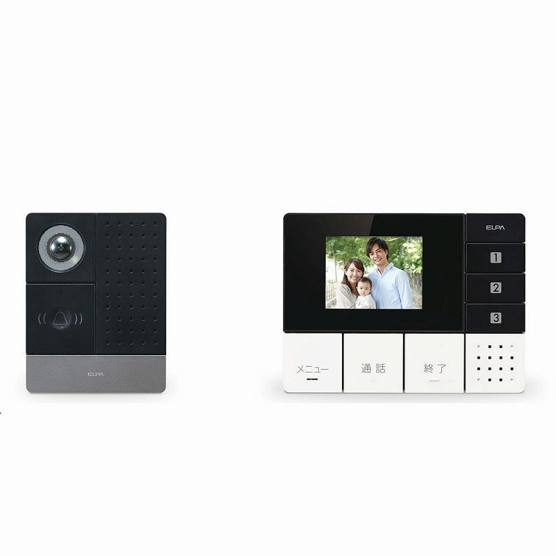 朝日電器（ELPA）　DECT ワイヤレステレビドアホン 玄関カメラ子機＋モニター親機セット　【品番：DHS-SM2030】●