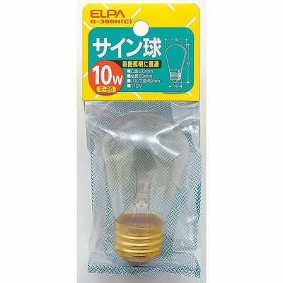 朝日電器（ELPA）　サイン球 10W E26　クリア　【品番：G-300H（C）】