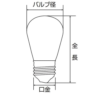 朝日電器（ELPA）　サイン球 10W E26　クリア　【品番：G-300H（C）】
