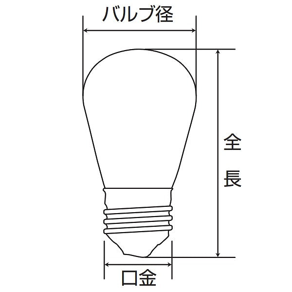 朝日電器（ELPA）　サイン球 10W E26　クリア　【品番：G-300H（C）】