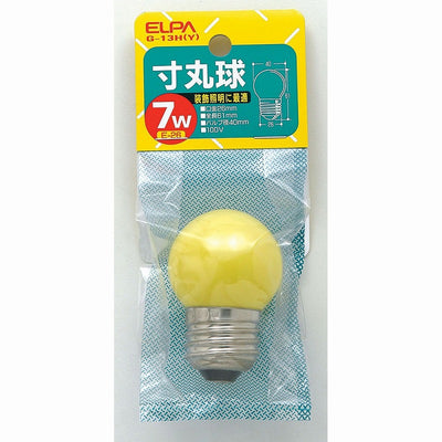 朝日電器（ELPA）　寸丸球 7W E26　イエロー　【品番：G-13H（Y）】