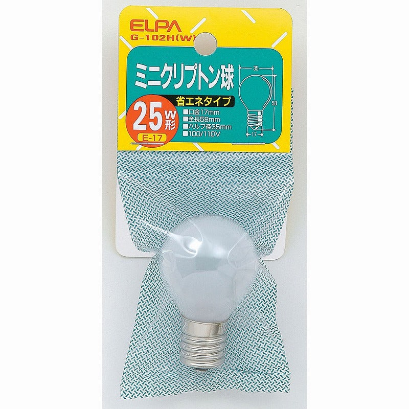 朝日電器（ELPA）　ミニクリプトン球 25W E17　ホワイト　【品番：G-102H（W）】