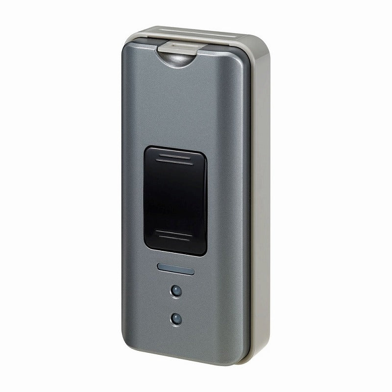【メール便対応】朝日電器（ELPA）　ワイヤレスチャイム押ボタン送信器　グレー　【品番：EWS-P31】