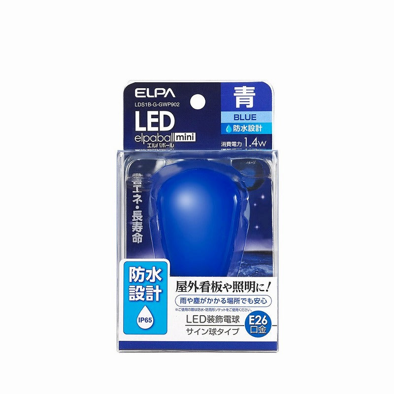 朝日電器（ELPA）　サイン球タイプLED装飾電球 E26　青色　【品番：LDS1B-G-GWP902】