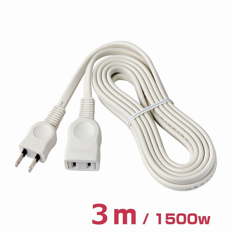 朝日電器（ELPA）　EDLP延長コード 3m　ホワイト　【品番：LPE-103N（W）】
