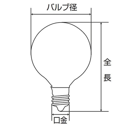 朝日電器（ELPA）　ミニボール球 10W E26　クリア　【品番：G-8006H（C）】