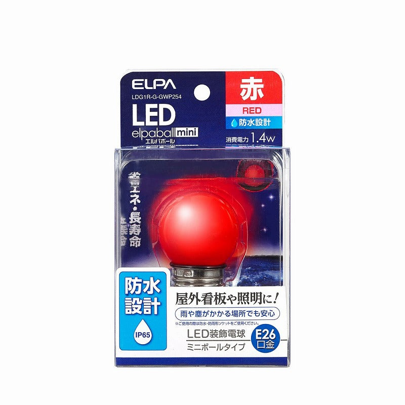 朝日電器（ELPA）　ミニボールタイプLED装飾電球 E26　赤色　【品番：LDG1R-G-GWP254】