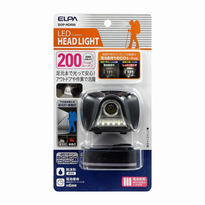 【在庫処分】朝日電器（ELPA）　LEDヘッドライト　【品番：DOP-HD500】○