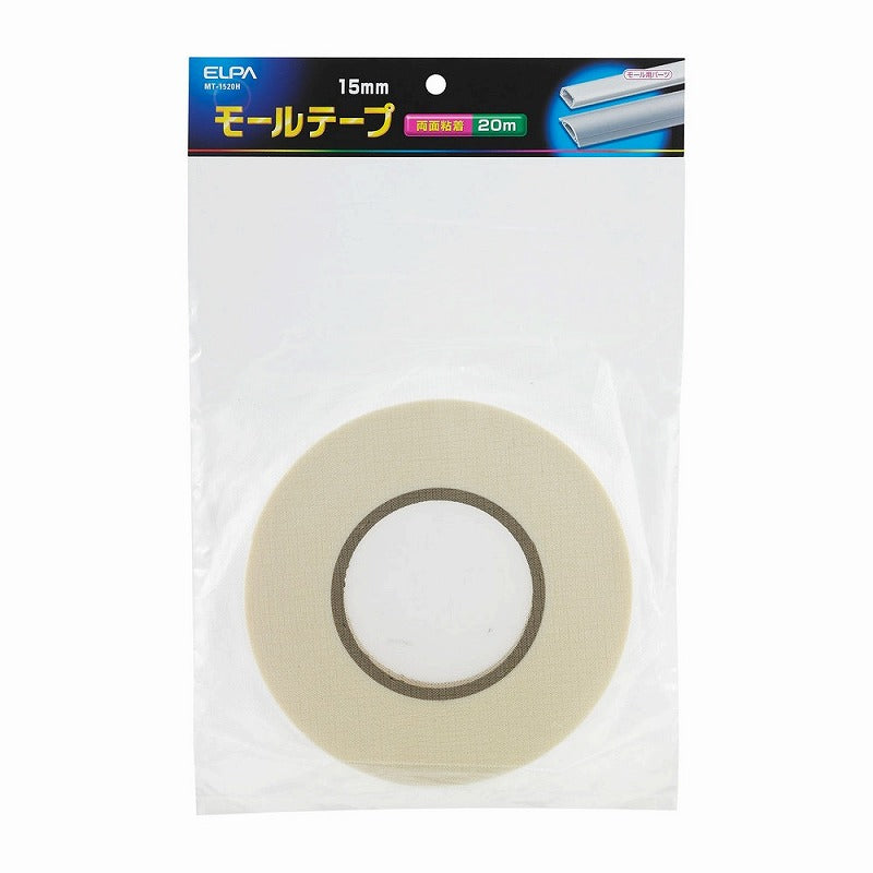 【メール便対応】朝日電器（ELPA）　モールテープ 15mm×20m　【品番：MT-1520H】