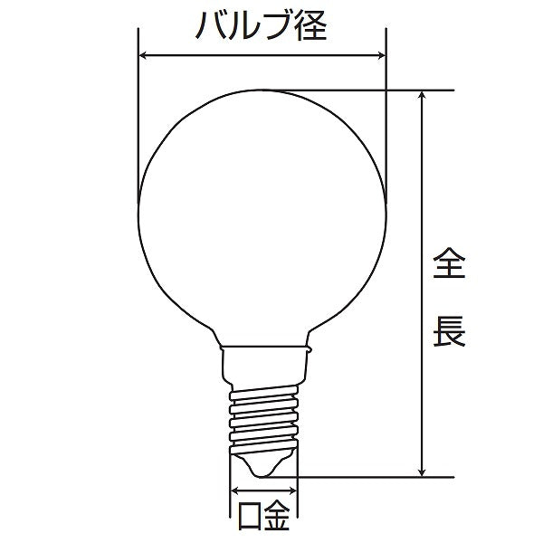 朝日電器（ELPA）　ミニボール球 25W E14　クリア　【品番：G-801H（C）】