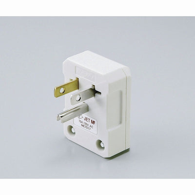 朝日電器（ELPA）　接地L型プラグ 単相100V用 15A 125V　【品番：ME-7017H】