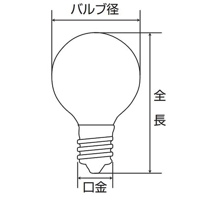 朝日電器（ELPA）　国民球 5W E12　ホワイト　【品番：G-12H（W）】