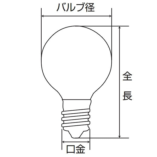 朝日電器（ELPA）　国民球 5W E12　ホワイト　【品番：G-12H（W）】