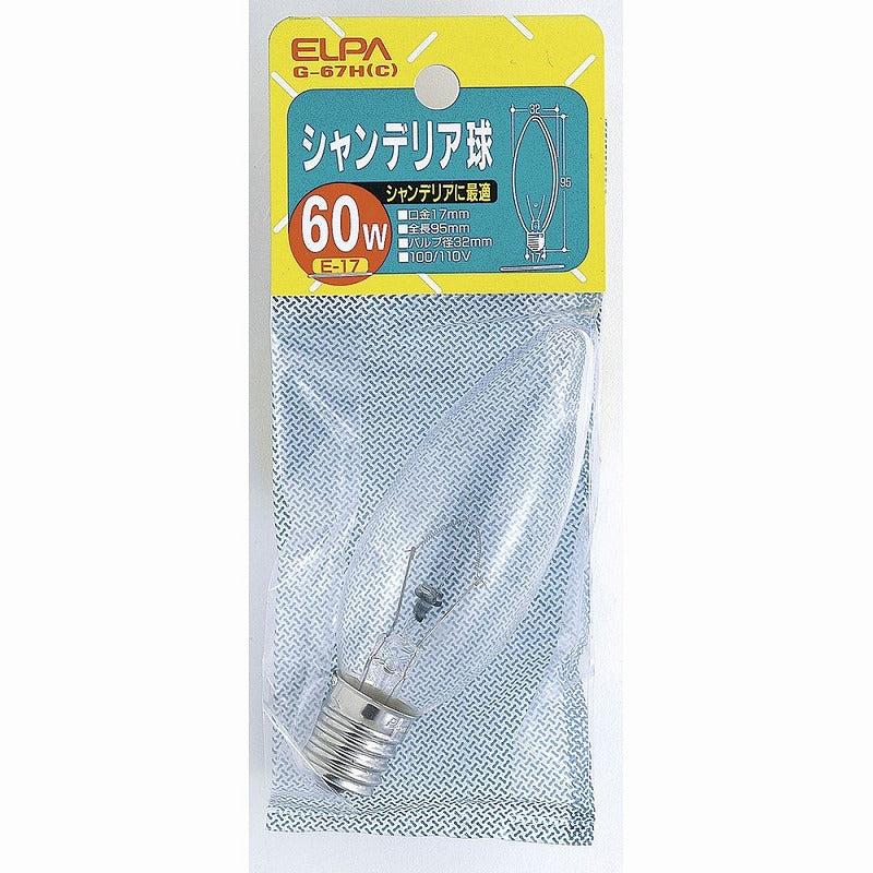 朝日電器（ELPA）　シャンデリア球 60W E17　クリア　【品番：G-67H（C）】