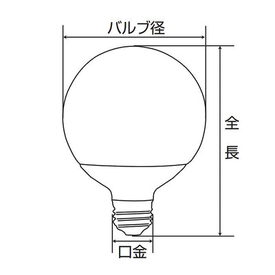 朝日電器（ELPA）　ボール電球形蛍光ランプ 60W形 E26　昼光色　【品番：EFG15ED/12-G061H】