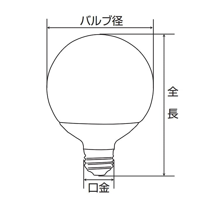 朝日電器（ELPA）　ボール電球形蛍光ランプ 60W形 E26　昼光色　【品番：EFG15ED/12-G061H】