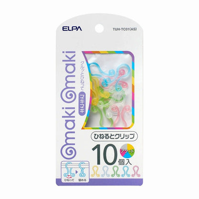 【メール便対応】朝日電器（ELPA）　makimaki ひねるとクリップ　【品番：TUH-TC01（AS）】
