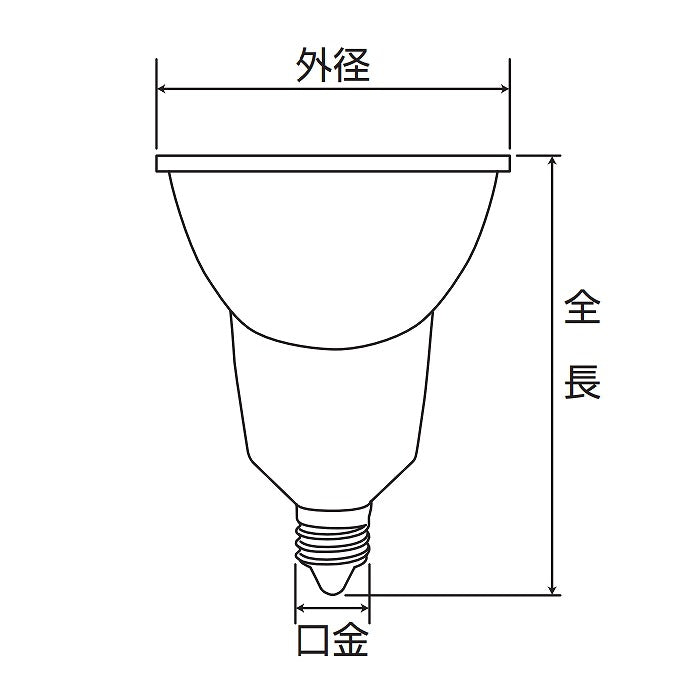 朝日電器（ELPA）　ハロゲンタイプLED電球 E11　電球色 　【品番：LDR5L-M-E11-G004】