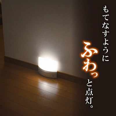朝日電器（ELPA）　もてなしのあかり 据置・薄 電球色　パールホワイト　【品番：HLH-1203（PW）】●