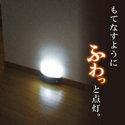 朝日電器（ELPA）　もてなしのあかり 据置・薄 白色　ダークブラウン　【品番：HLH-1203（DB）】