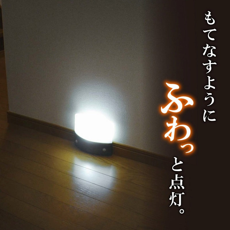 朝日電器（ELPA）　もてなしのあかり 据置・薄 白色　ダークブラウン　【品番：HLH-1203（DB）】
