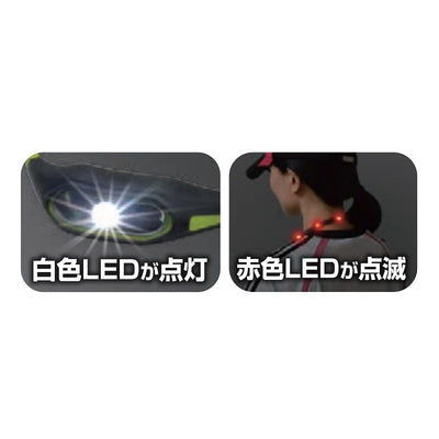 朝日電器（ELPA）　スポーツライト（ネックタイプ）　ブラック&グリーン　【品番：DOP-SL600（GR）】