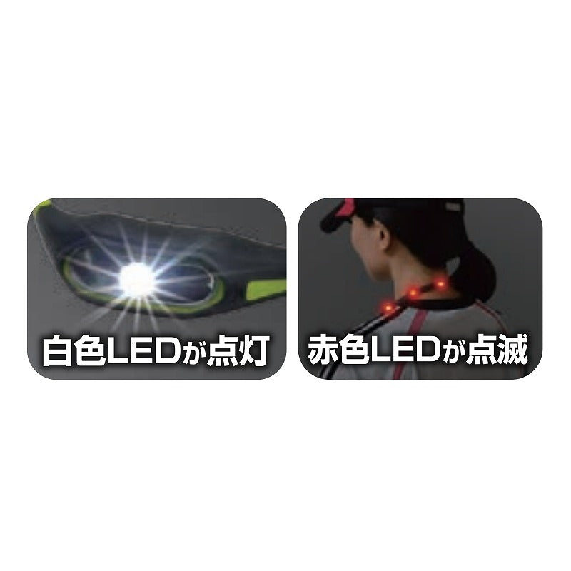 朝日電器（ELPA）　スポーツライト（ネックタイプ）　ブラック&グリーン　【品番：DOP-SL600（GR）】