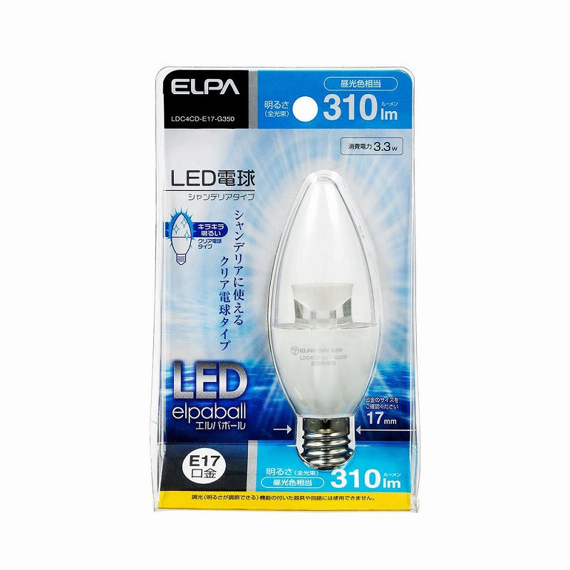 朝日電器（ELPA）　シャンデリアタイプLED電球 E17　昼光色　【品番：LDC4CD-E17-G350】