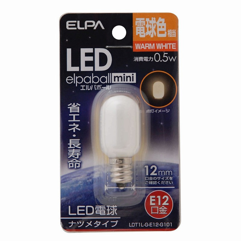 【在庫処分】朝日電器（ELPA）　ナツメタイプLED電球 E12　電球色　【品番：LDT1L-G-E12-G101】