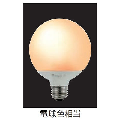朝日電器（ELPA）　ボール電球形蛍光ランプ 40W形 E26　電球色　【品番：EFG10EL/8-G042H】