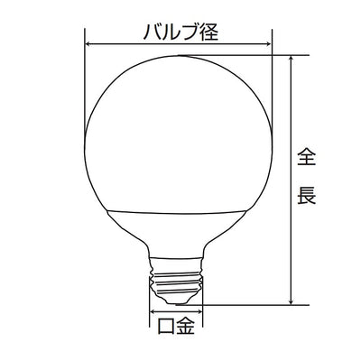 朝日電器（ELPA）　ボール電球形蛍光ランプ 40W形 E26　電球色　【品番：EFG10EL/8-G042H】