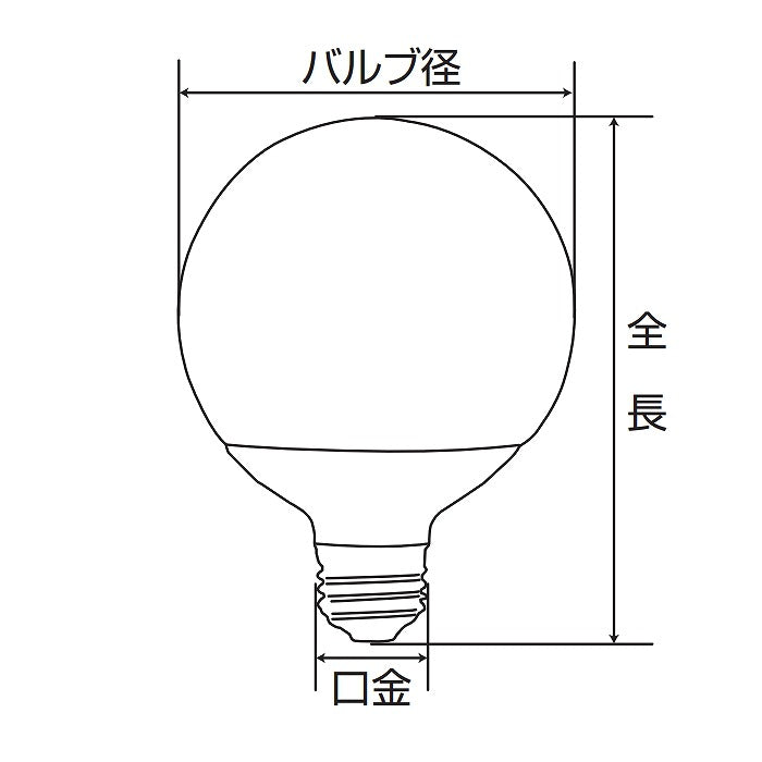 朝日電器（ELPA）　ボール電球形蛍光ランプ 40W形 E26　電球色　【品番：EFG10EL/8-G042H】