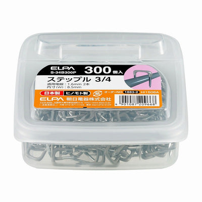 朝日電器（ELPA）　ステップル 3/4　【品番：S-34B300P】