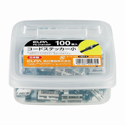 朝日電器（ELPA）　コードステッカー 小 100個入　シルバー　【品番：PE-31B100P】