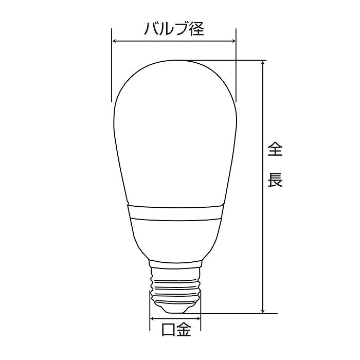 朝日電器（ELPA）　電球形蛍光ランプ 100W形 E26　電球色 　【品番：EFA25EL/21-A102H】