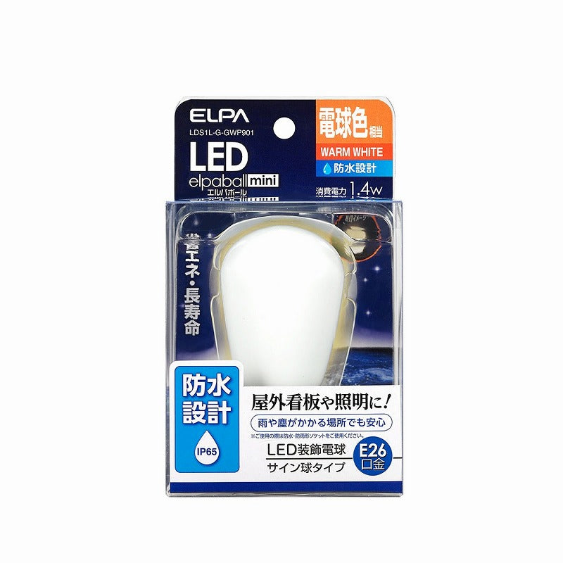 朝日電器（ELPA）　サイン球タイプLED装飾電球 E26　電球色　【品番：LDS1L-G-GWP901】