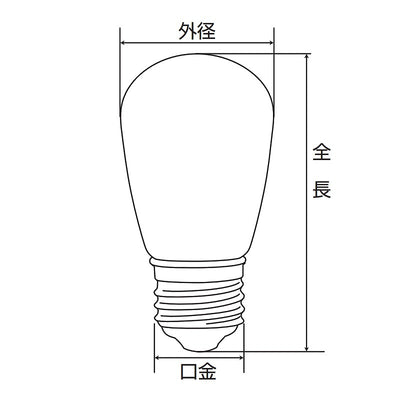 朝日電器（ELPA）　サイン球タイプLED装飾電球 E26　昼白色　【品番：LDS1N-G-GWP900】