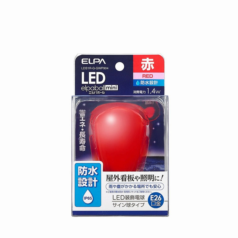朝日電器（ELPA）　サイン球タイプLED装飾電球 E26　赤色　【品番：LDS1R-G-GWP904】