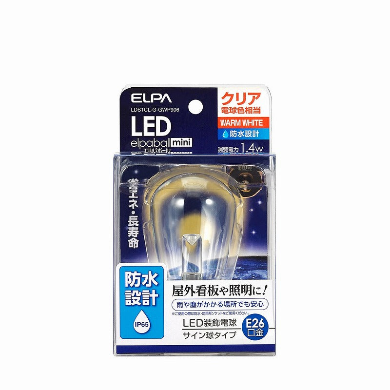 朝日電器（ELPA）　サイン球タイプLED装飾電球 E26　クリア電球色　【品番：LDS1CL-G-GWP906】