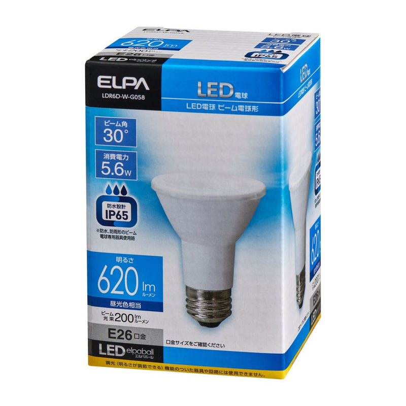 朝日電器（ELPA）　LED電球 ビーム形 E26 620ルーメン 昼光色 防水　【品番：LDR6D-W-G058】