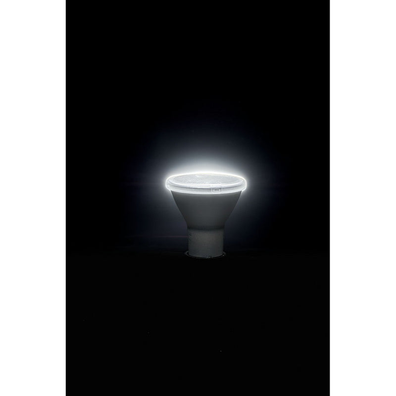 朝日電器（ELPA）　LED電球 ビーム形 E26 620ルーメン 昼光色 防水　【品番：LDR6D-W-G058】