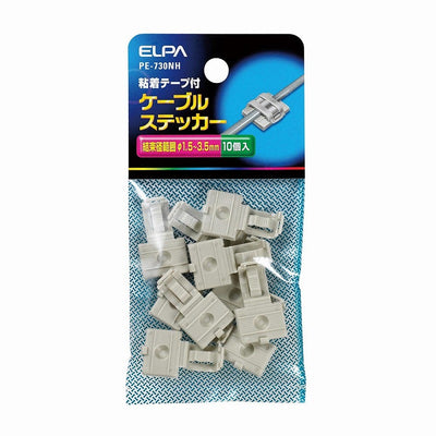 【メール便対応】朝日電器（ELPA）　粘着テープ付ケーブルステッカー 結束径範囲φ1.5～3.5mm　【品番：PE-730NH】