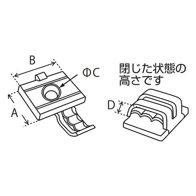 【メール便対応】朝日電器（ELPA）　粘着テープ付ケーブルステッカー 結束径範囲φ1.5～3.5mm　【品番：PE-730NH】