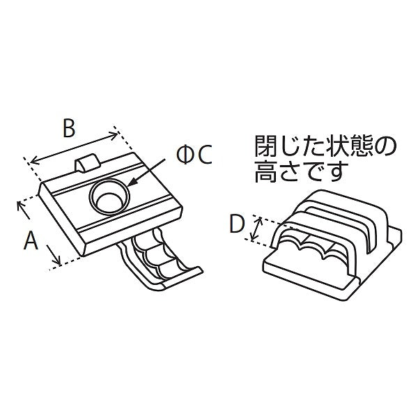 【メール便対応】朝日電器（ELPA）　粘着テープ付ケーブルステッカー 結束径範囲φ1.5～3.5mm　【品番：PE-730NH】
