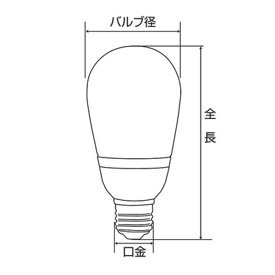 朝日電器（ELPA）　電球形蛍光ランプ 100W形 E26　昼光色　【品番：EFA25ED/21-A101H】