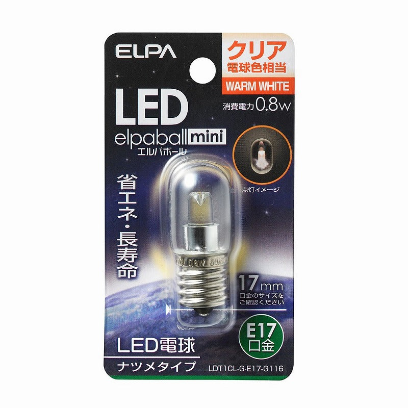 【在庫処分】朝日電器（ELPA）　ナツメタイプLED電球 E17　クリア電球色　【品番：LDT1CL-G-E17-G116】