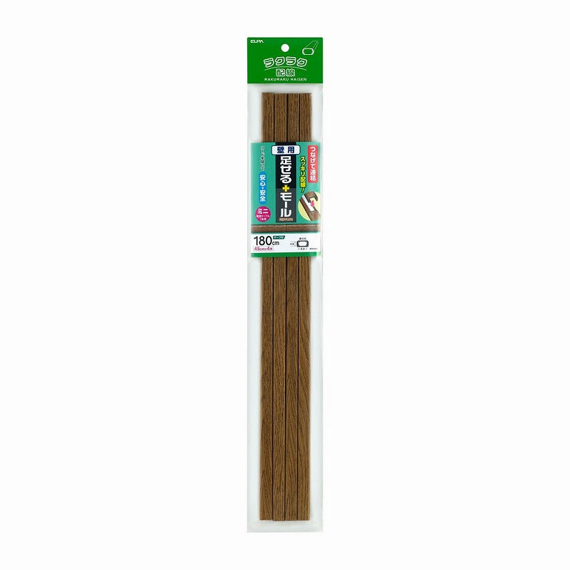 朝日電器（ELPA）　壁用足せるモール ミニ 45cm×4本　木目調ナチュラル　【品番：PSM-M045P4（NA）】