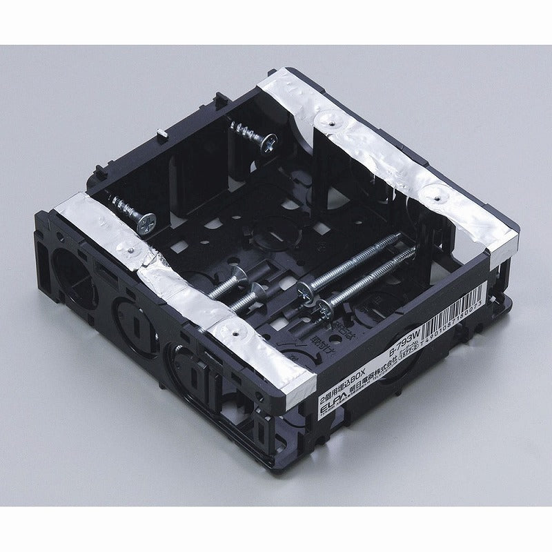 朝日電器（ELPA）　埋込ボックス耳付 2個用　【品番：B-793W】