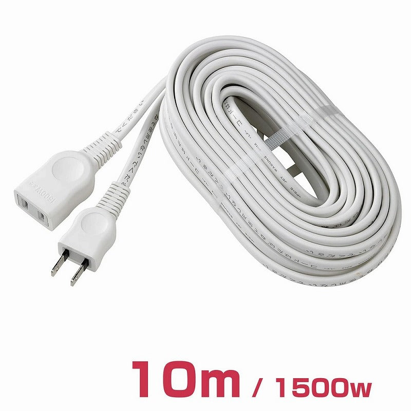 朝日電器（ELPA）　EDLP延長コード 10m　ホワイト　【品番：LPE-110N（W）】